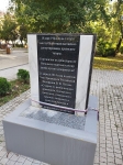 Без подписи