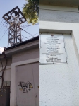 Без подписи