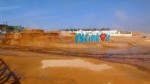 Без подписи