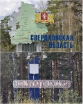 Без подписи