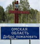 Без подписи