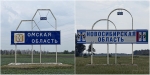 Без подписи