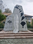 Без подписи