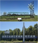 Без подписи