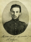 Портрет первого лётчика Семиречья и Туркестана А.А. Шаврова