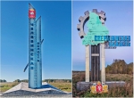Без подписи