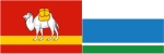 Без подписи