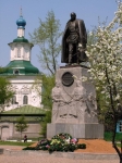 Без подписи