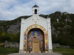 Храм Успения Пресвятой Богородицы