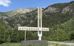 Без подписи