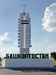 Без подписи