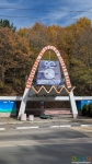Без подписи