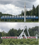 Без подписи