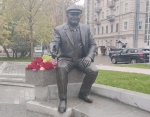 Без подписи