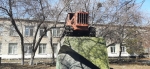 Трактор спереди