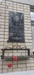 Без подписи