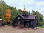 Сергиевская церковь