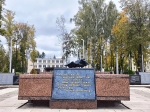 Без подписи