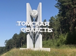 Без подписи