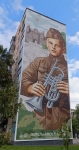 Без подписи
