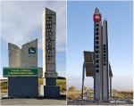 Без подписи