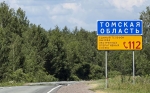 Без подписи