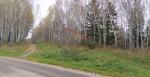 Развилка дорог