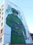 Без подписи