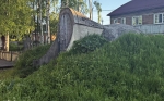 Без подписи
