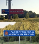 Без подписи