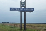 Без подписи