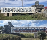Без подписи