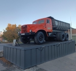 КрАЗ-256Б