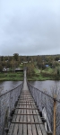 Подвесной мост 