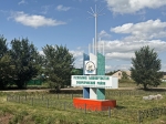Без подписи