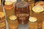 Башкирский мёд