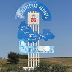 Без подписи