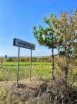 Без подписи