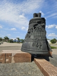Без подписи
