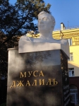 Без подписи
