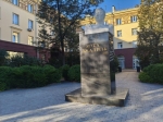 Без подписи