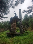 Без подписи