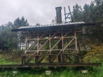 Без подписи