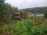 Без подписи