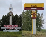 Без подписи