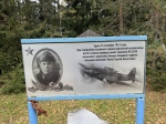 Без подписи