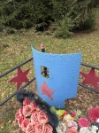 Без подписи