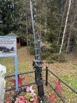 Без подписи