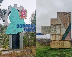 Без подписи