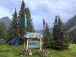 Без подписи